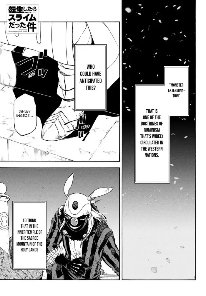 That Time I Got Reincarnated as a Slime Chapter 73 image 00_optimized